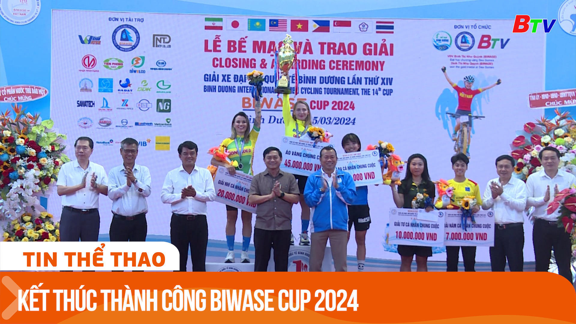 Kết thúc thành công Giải xe đạp nữ quốc tế Bình Dương - Biwase Cup 2024 | Tin Thể thao 24h