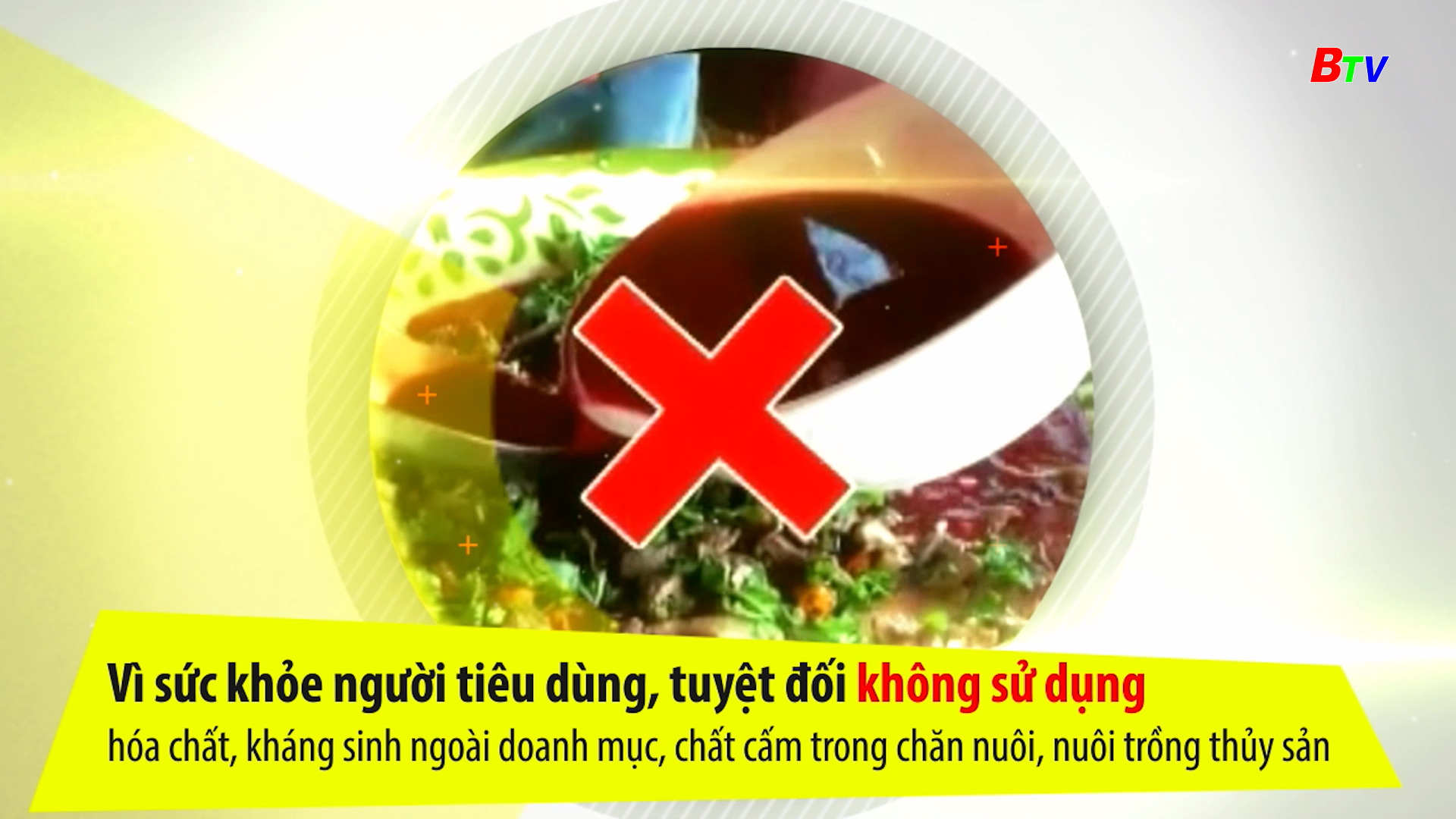 Hưởng ứng 