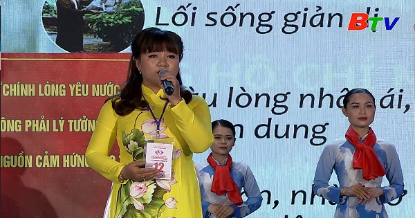 Thí sinh Nguyễn Thị Ngọc Sang - Đơn vị Thị xã Bến Cát