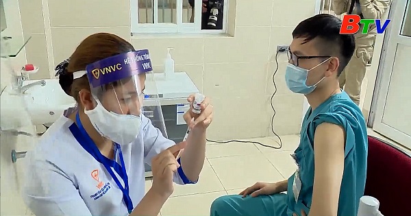 Không có tiêm dịch vụ vắc xin COVID-19