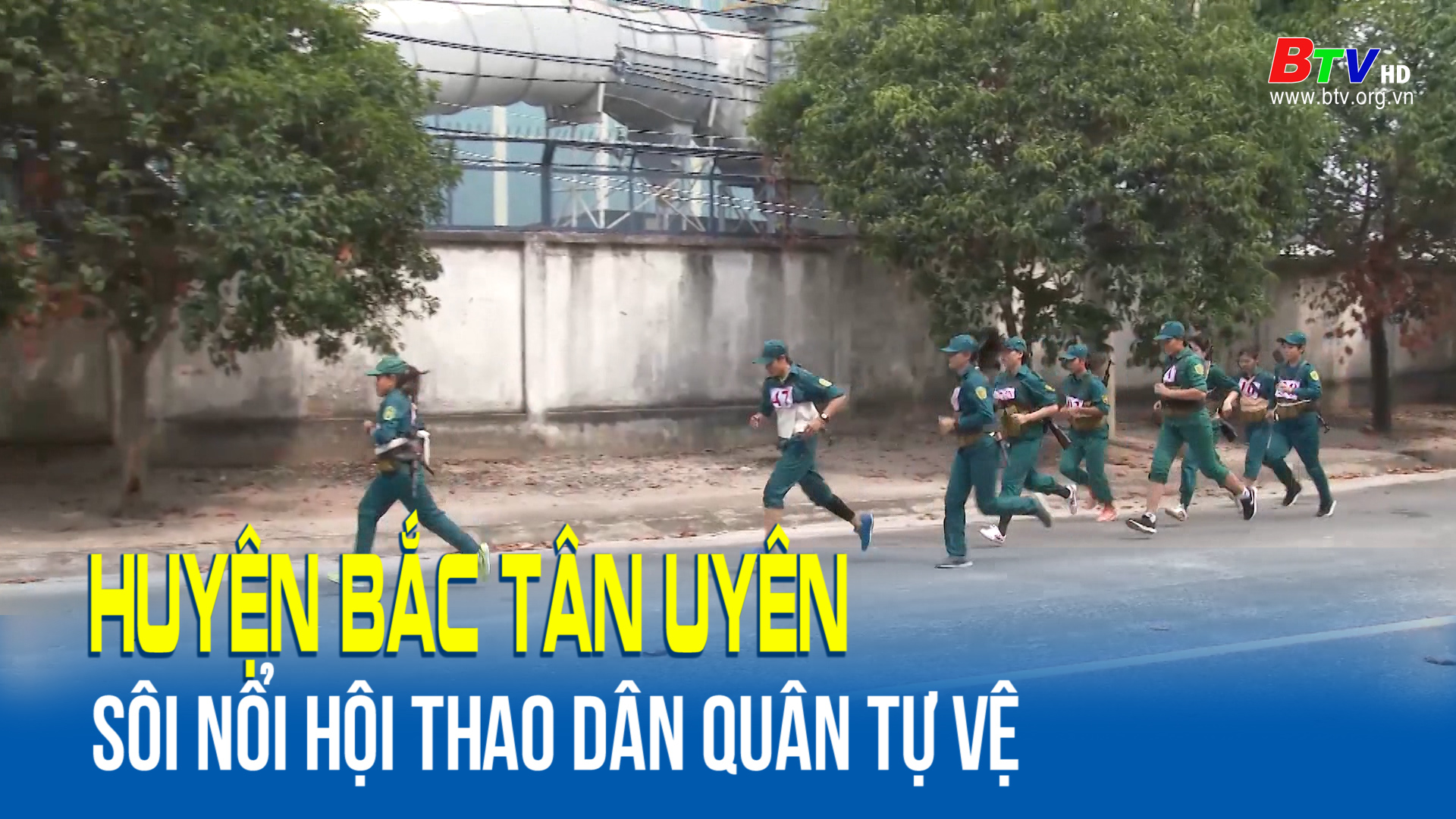Huyện Bắc Tân Uyên sôi nổi hội thao dân quân tự vệ