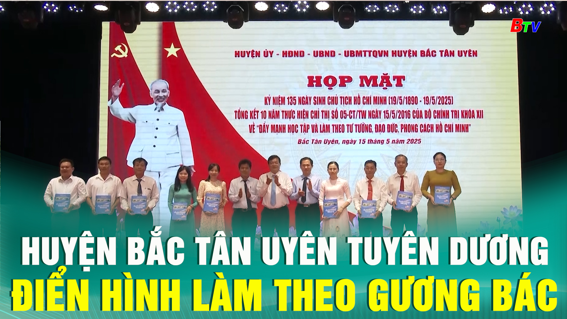 Huyện Bắc Tân Uyên tuyên dương điển hình làm theo gương Bác
