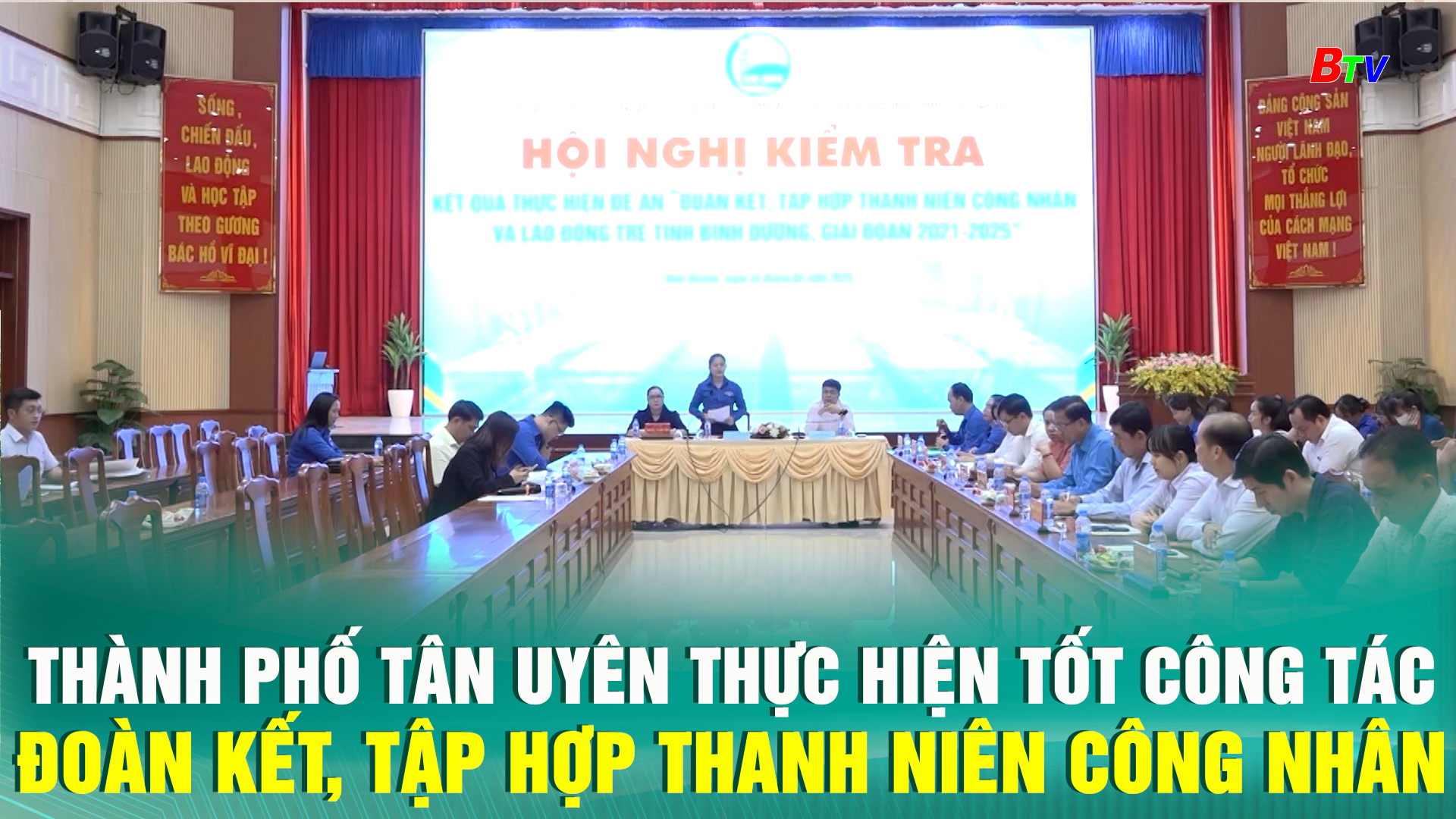 Thành phố Tân Uyên thực hiện tốt công tác đoàn kết, tập hợp thanh niên công nhân