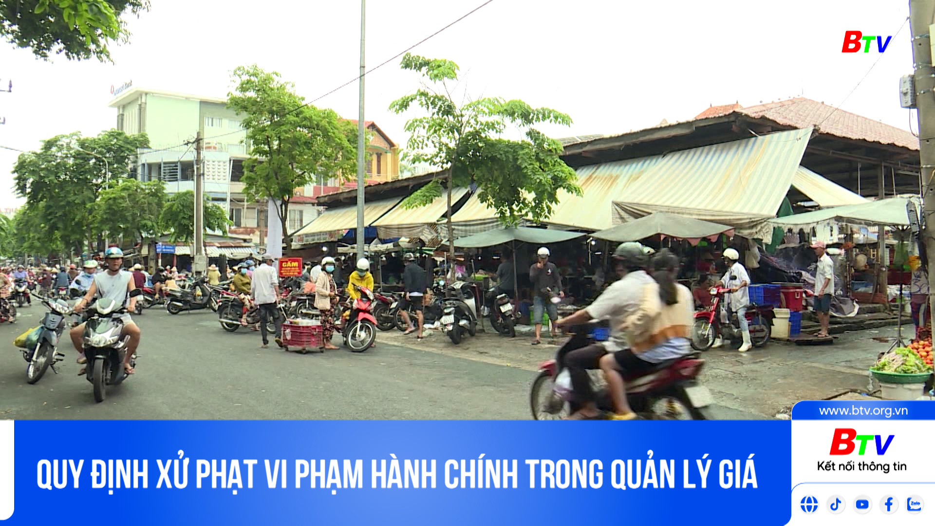 Quy định xử phạt vi phạm hành chính trong quản lý giá từ ngày 12/7/2024