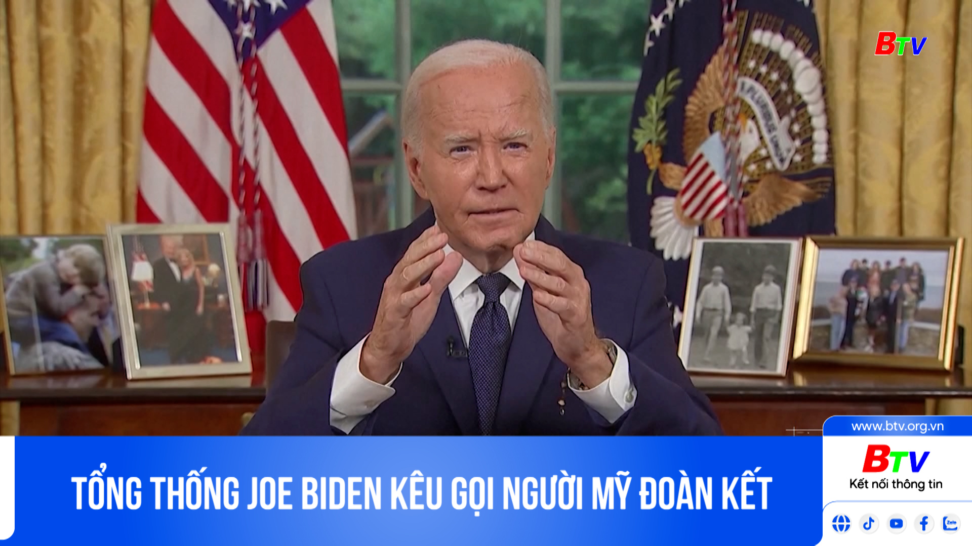 Tổng thống Joe Biden kêu gọi người Mỹ đoàn kết