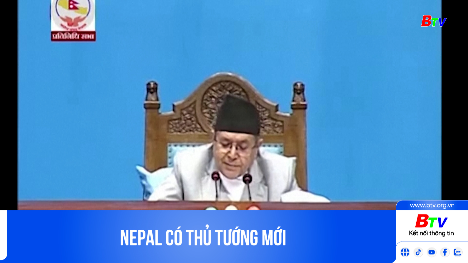 Nepal có thủ tướng mới