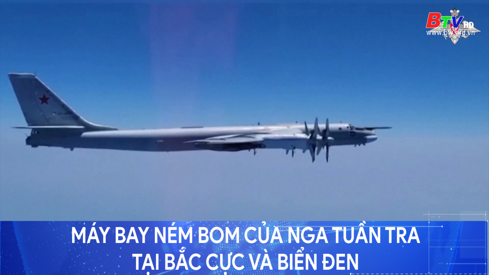 Máy bay ném bom của Nga tuần tra tại Bắc cực và Biển đen