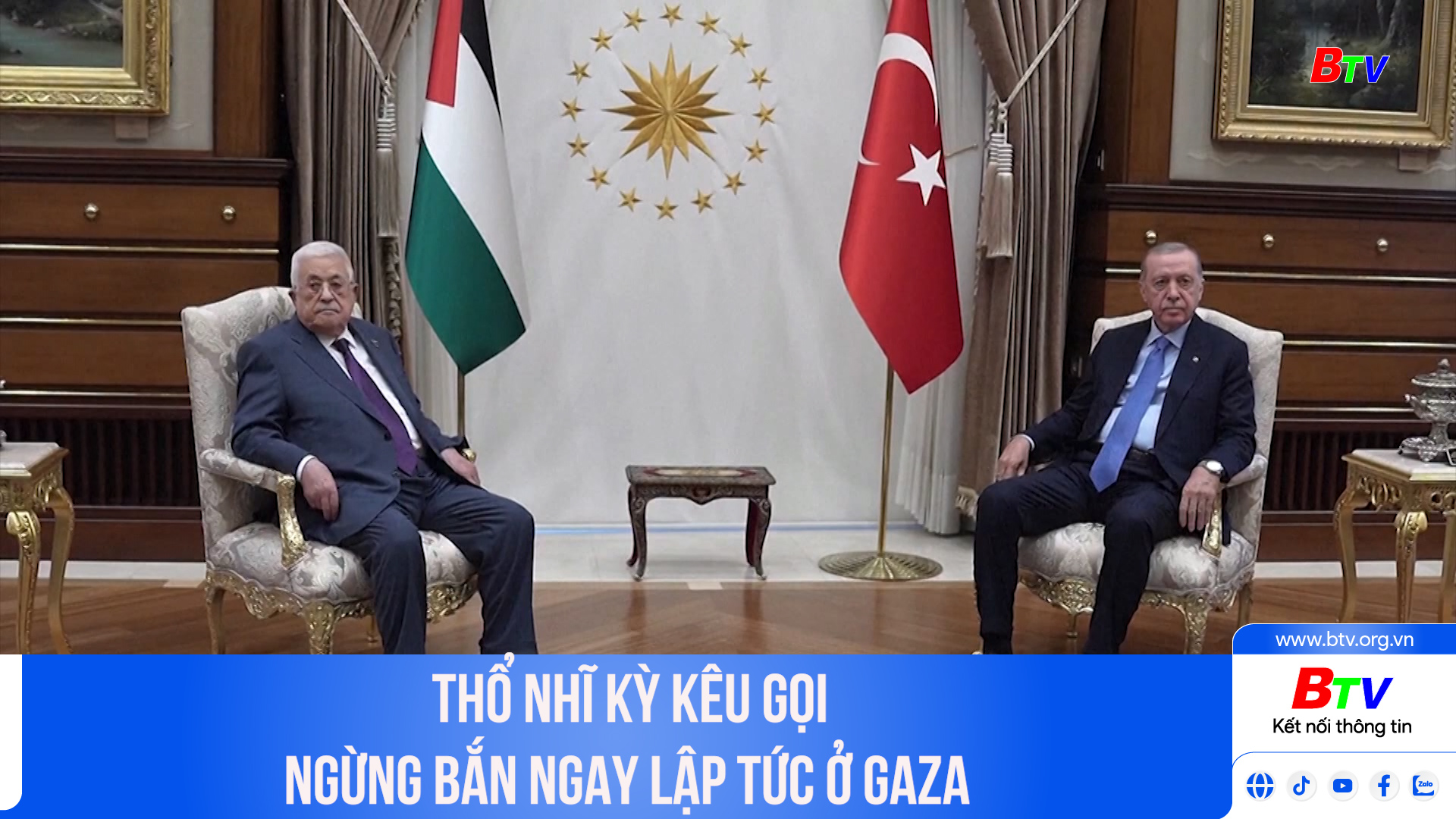 Thổ Nhĩ Kỳ kêu gọi ngừng bắn ngay lập tức ở Gaza