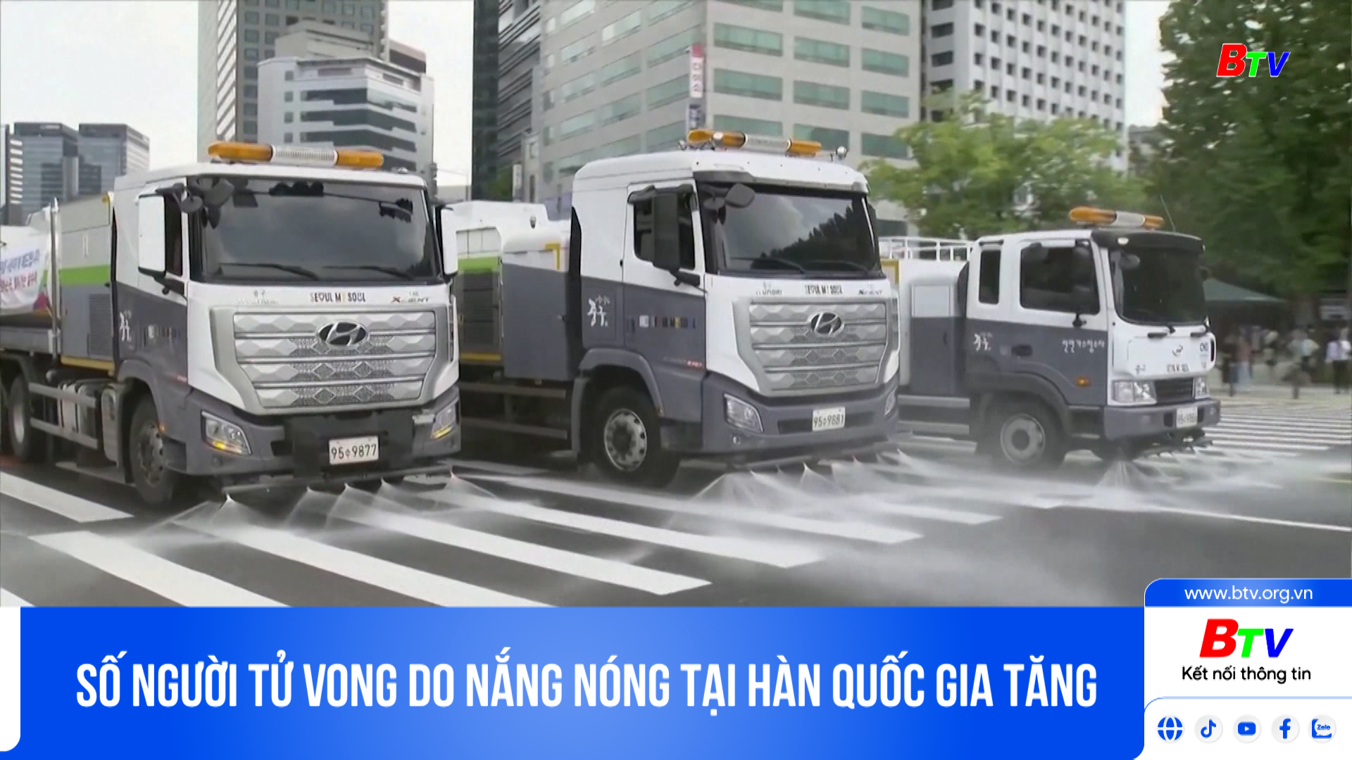 Số người tử vong do nắng nóng tại Hàn Quốc gia tăng