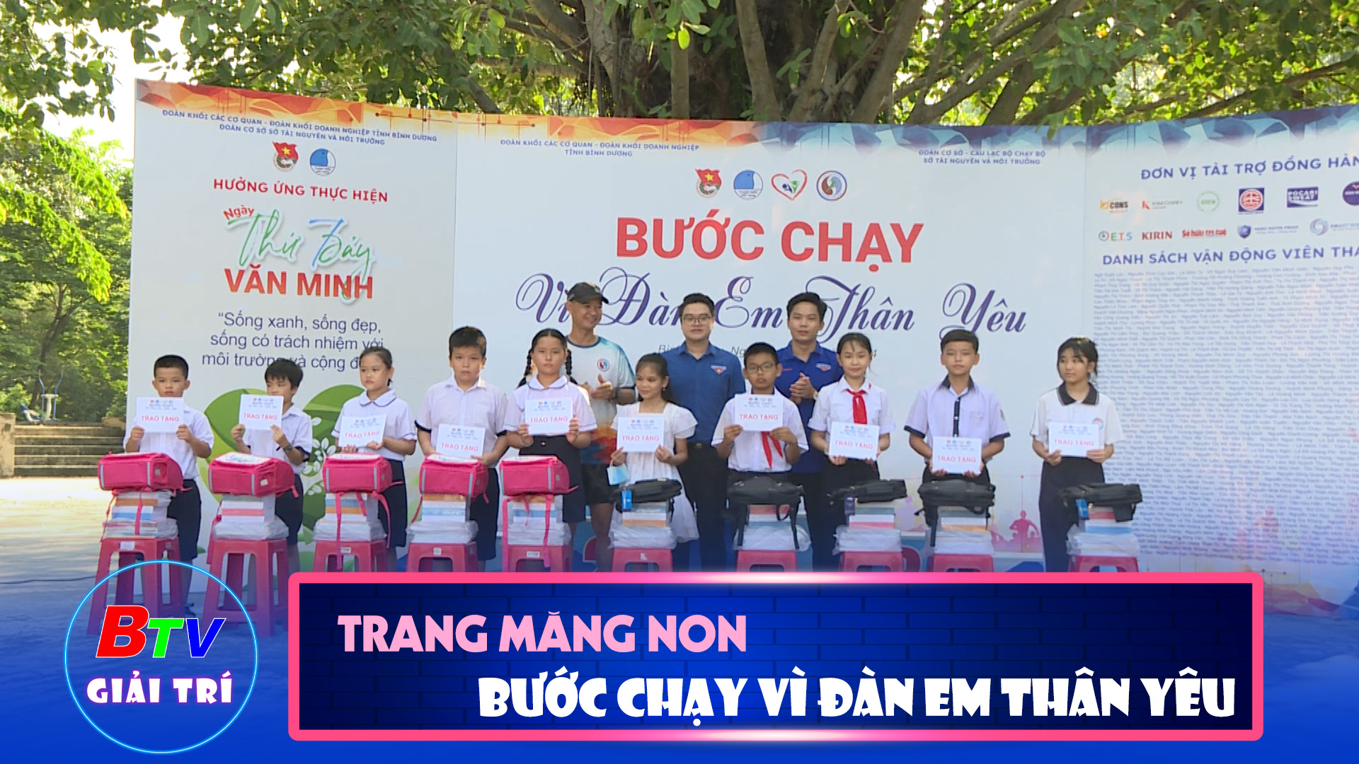 Trang Măng non - Bước chạy Vì đàn em thân yêu