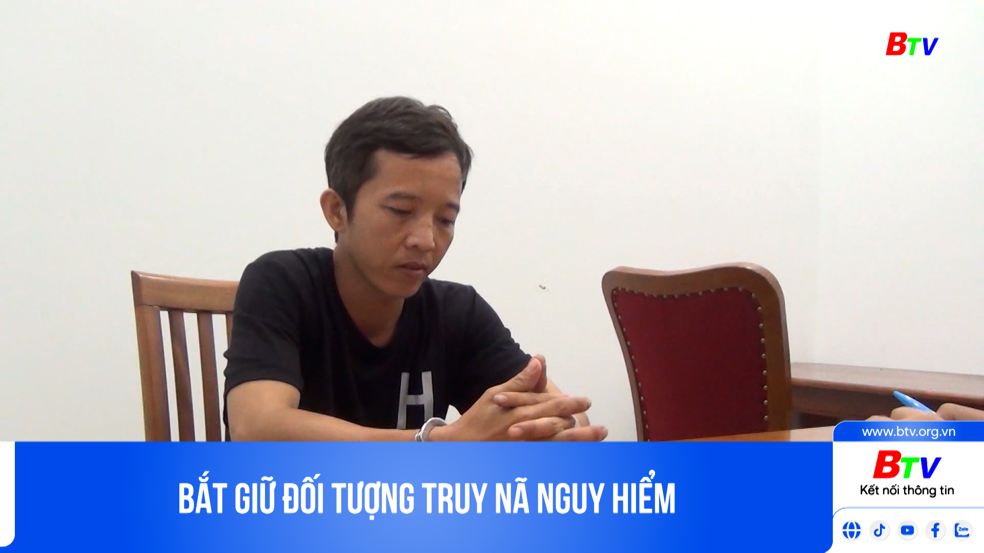 Bắt giữ đối tượng truy nã nguy hiểm