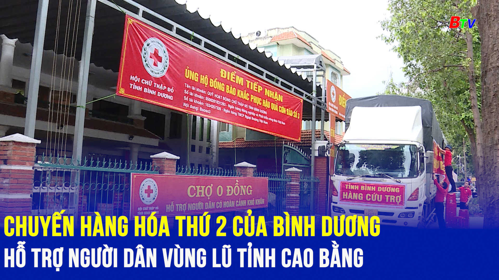 Chuyến hàng hóa thứ 2 của Bình Dương hỗ trợ người dân vùng lũ tỉnh Cao Bằng