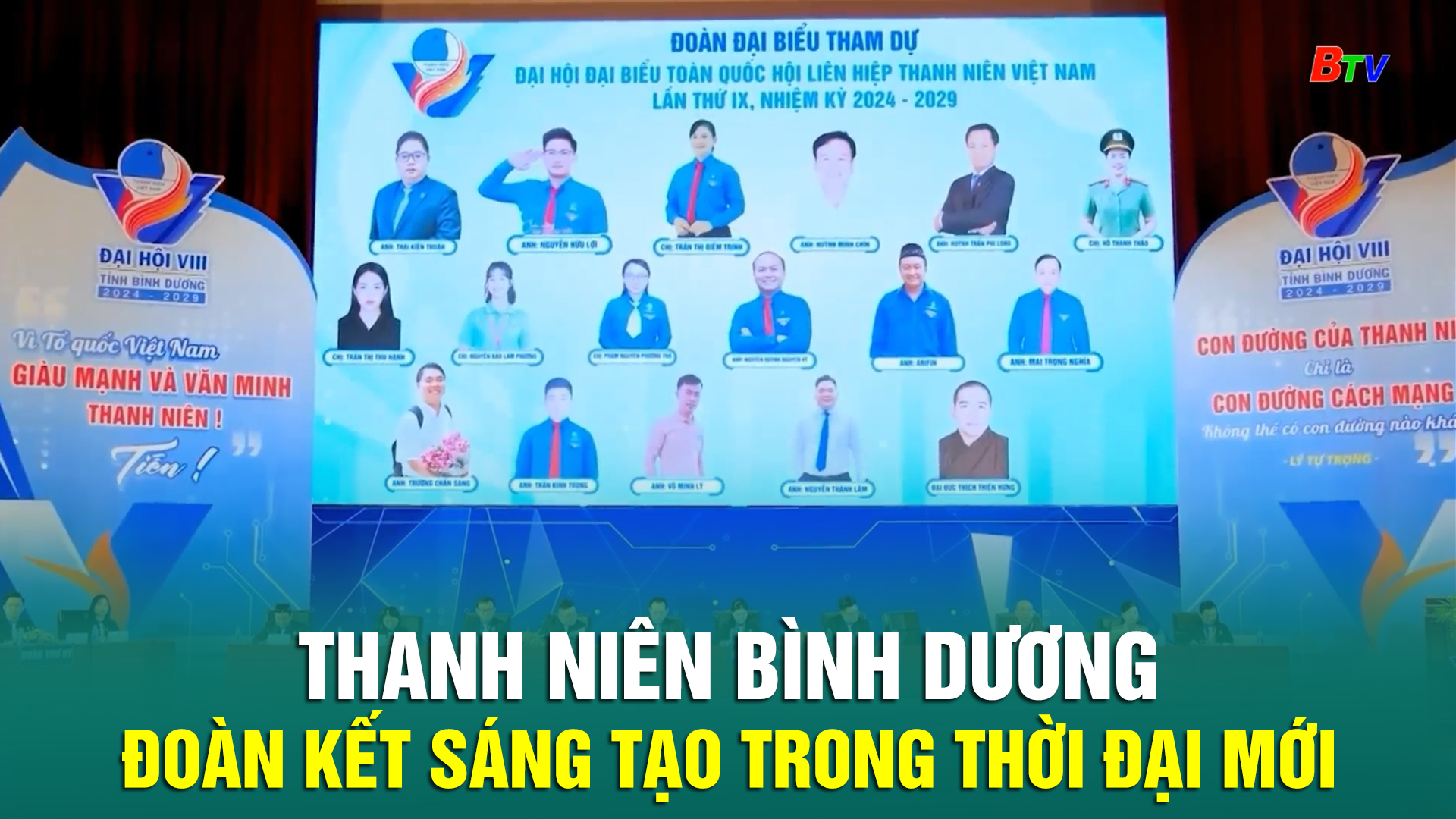 Thanh niên Bình Dương đoàn kết sáng tạo trong thời đại mới