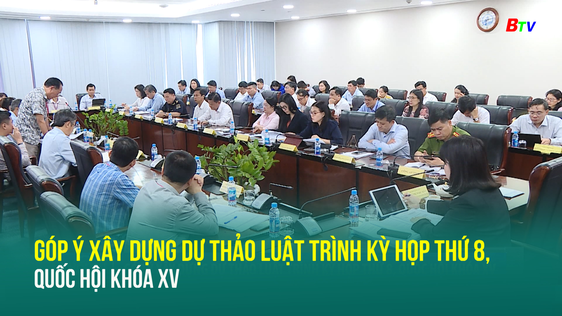 Góp ý xây dựng dự thảo luật trình kỳ họp thứ 8, Quốc hội khóa XV