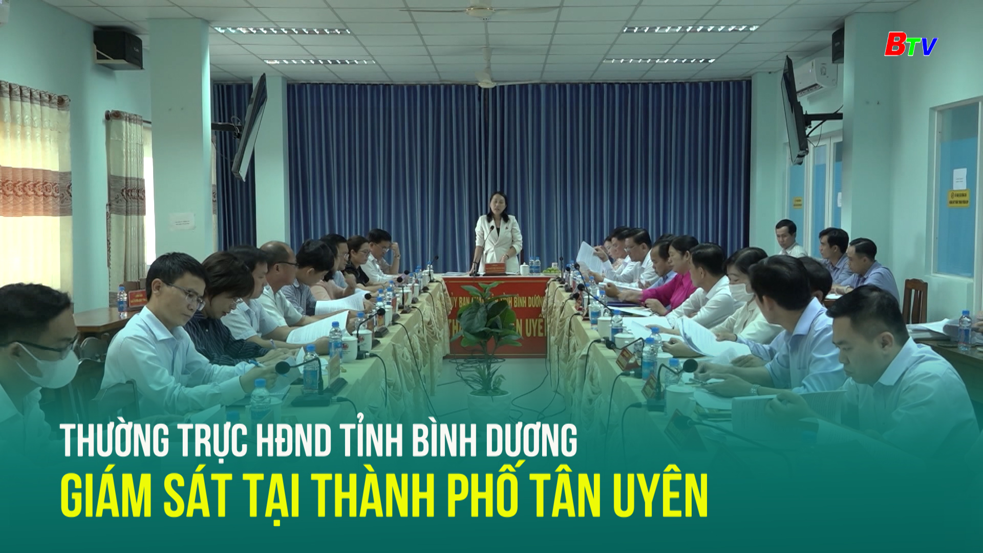 Thường trực HĐND tỉnh Bình Dương giám sát tại thành phố Tân Uyên