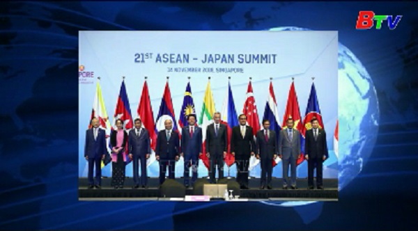 Thủ tướng Nguyễn Xuân Phúc dự Hội nghị Cấp cao ASEAN-Nhật Bản lần thứ 21