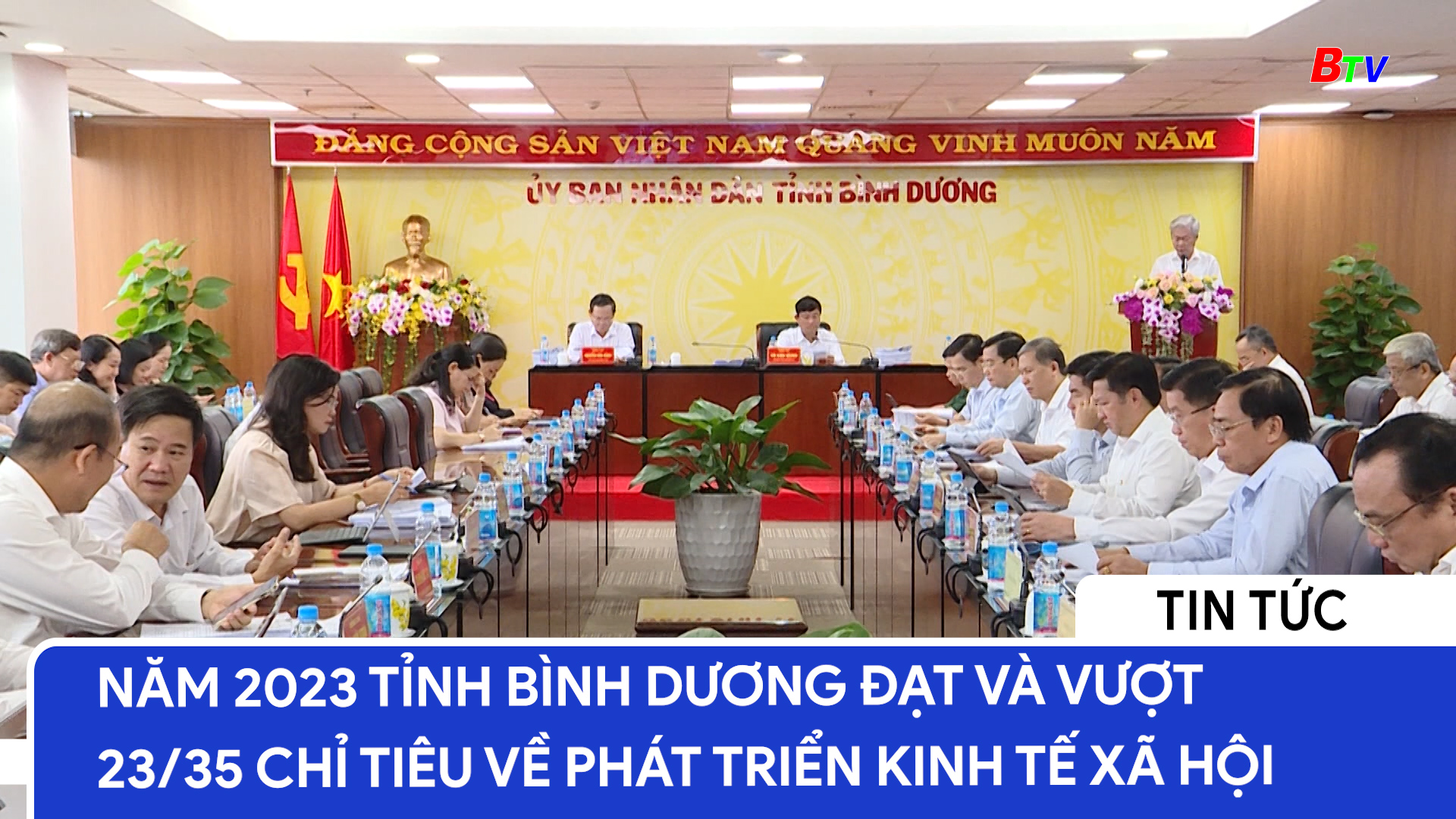 Năm 2023 tỉnh Bình Dương đạt và vượt 23/35 chỉ tiêu về phát triển kinh tế xã hội