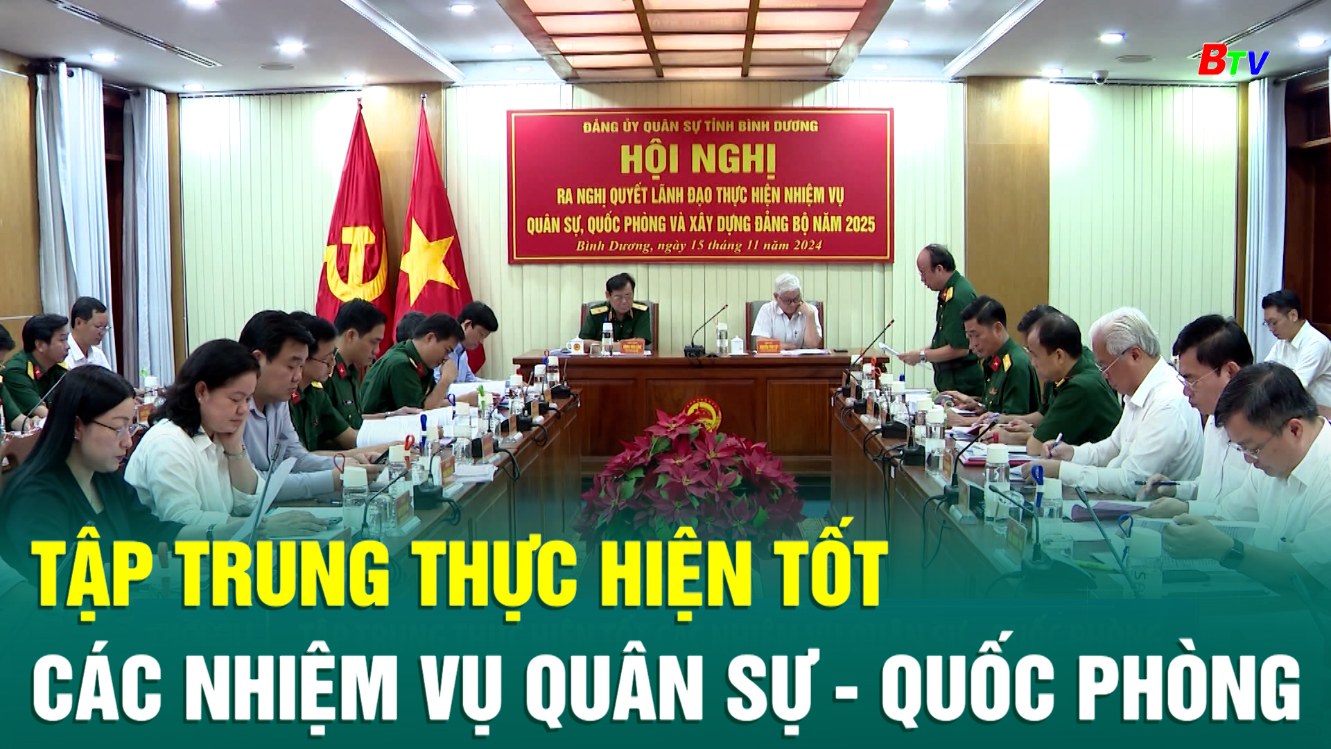 Tập trung thực hiện tốt các nhiệm vụ quân sự - quốc phòng