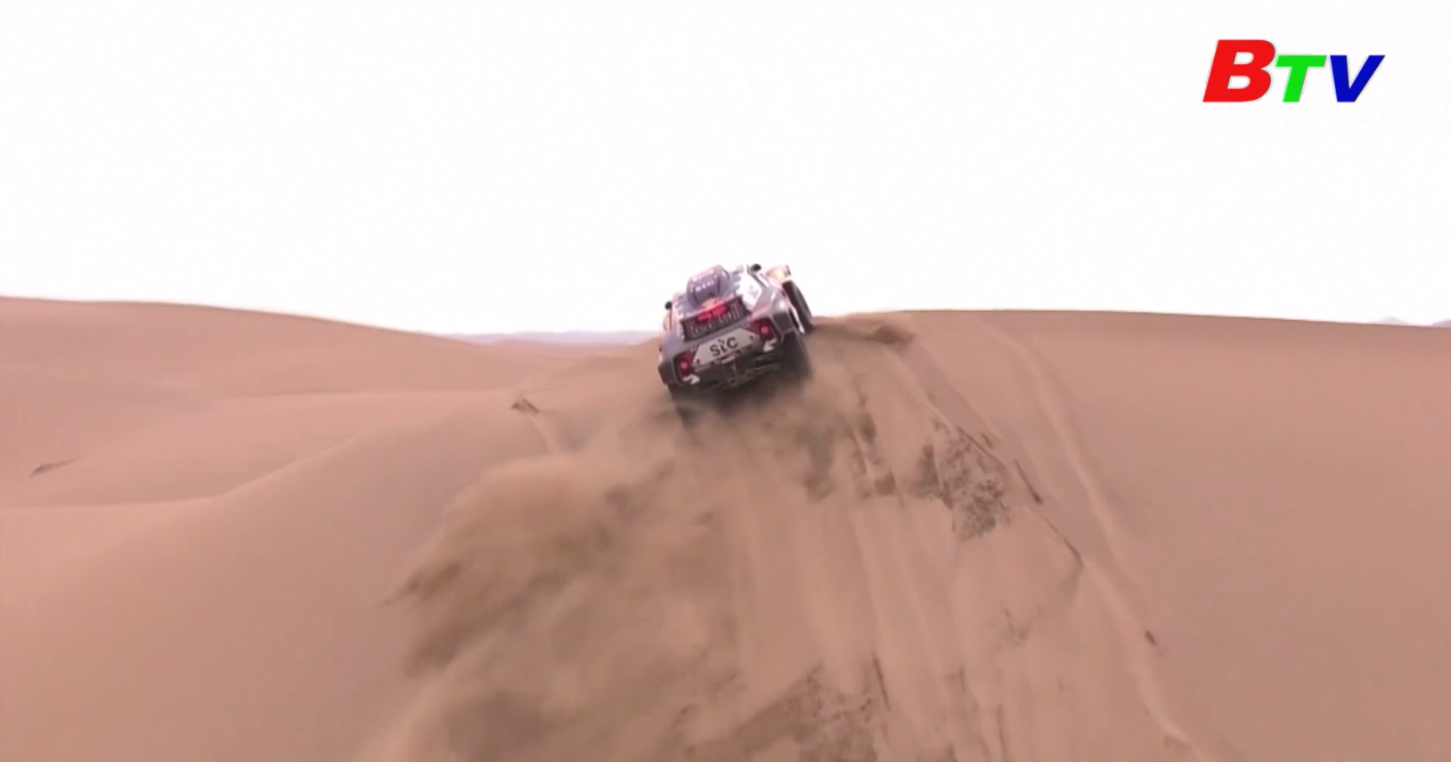 Kết quả chặng 11 Dakar Rally 2021