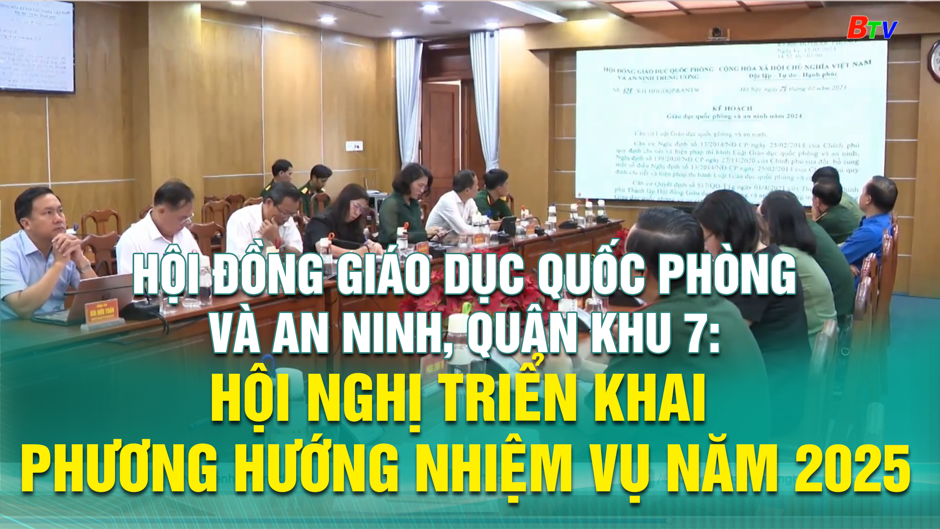 Hội đồng Giáo dục Quốc phòng và an ninh, Quân khu 7: Hội nghị triển khai phương hướng nhiệm vụ năm 2025