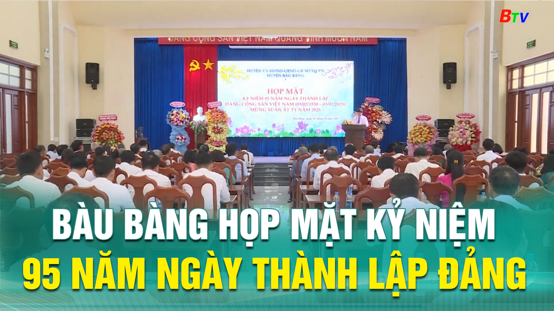 Bàu Bàng họp mặt kỷ niệm 95 năm ngày thành lập Đảng