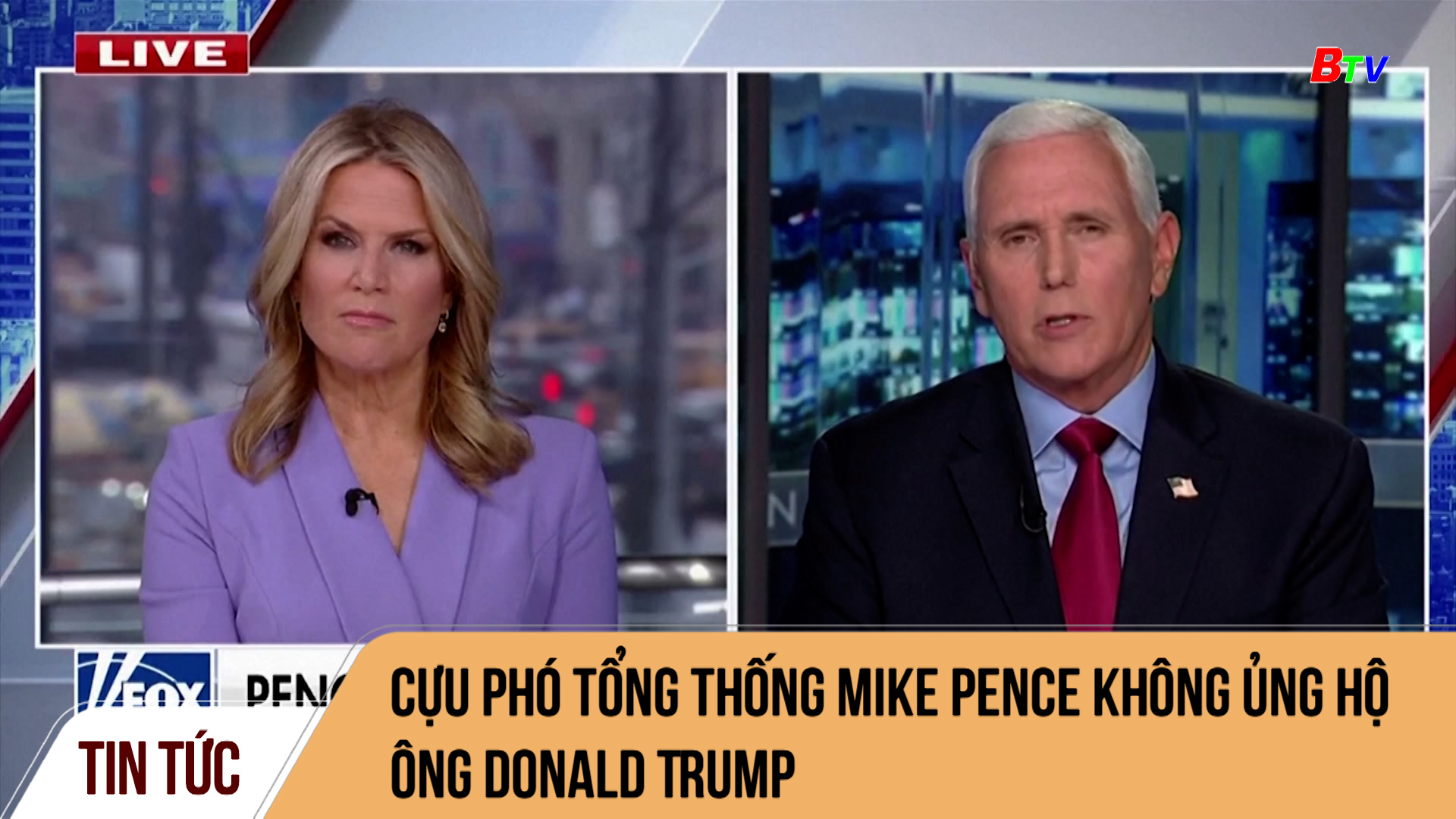Cựu phó tổng thống Mike Pence không ủng hộ ông Donald Trump