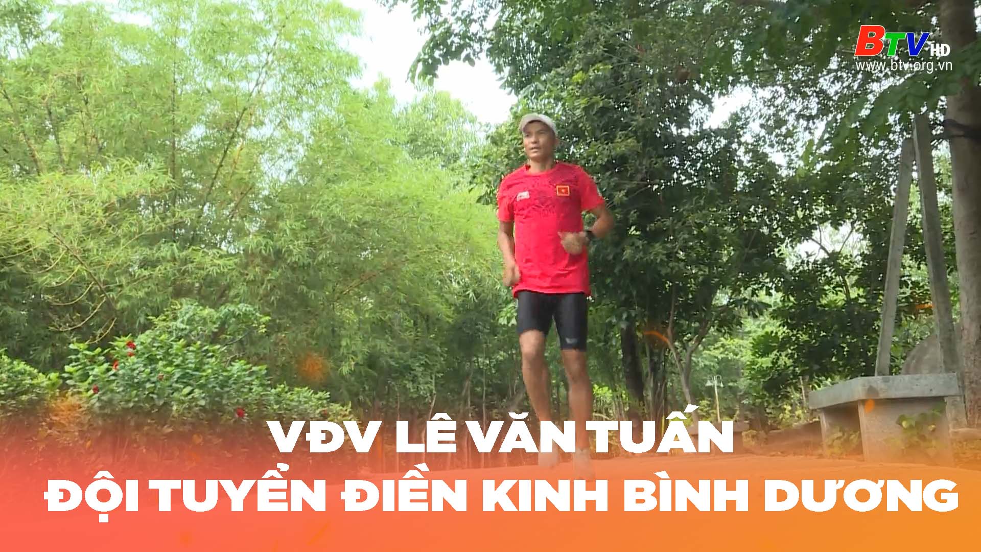 VĐV Lê Văn Tuấn – Đội tuyển điền kinh Bình Dương
