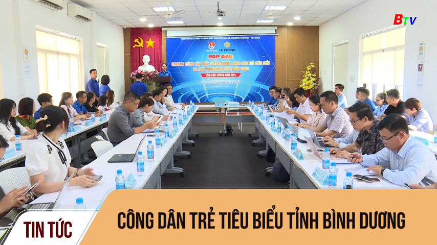 Công dân trẻ tiêu biểu tỉnh Bình Dương