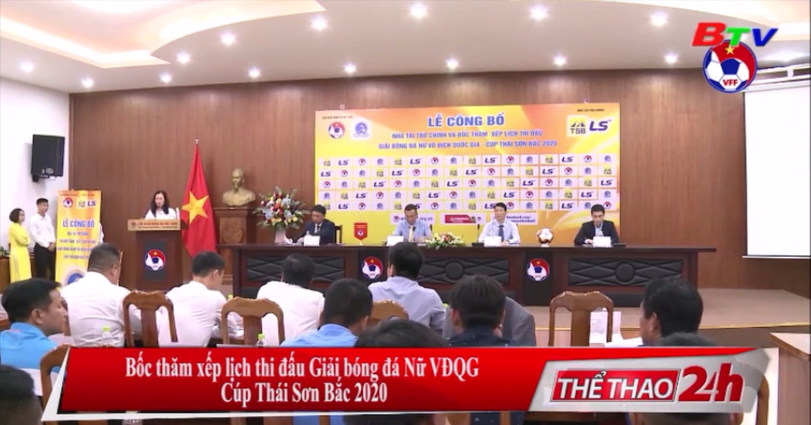 Bốc thăm xếp lịch thi đấu Giải bóng đá nữ VĐQG Cúp Thái Sơn Bắc 2020