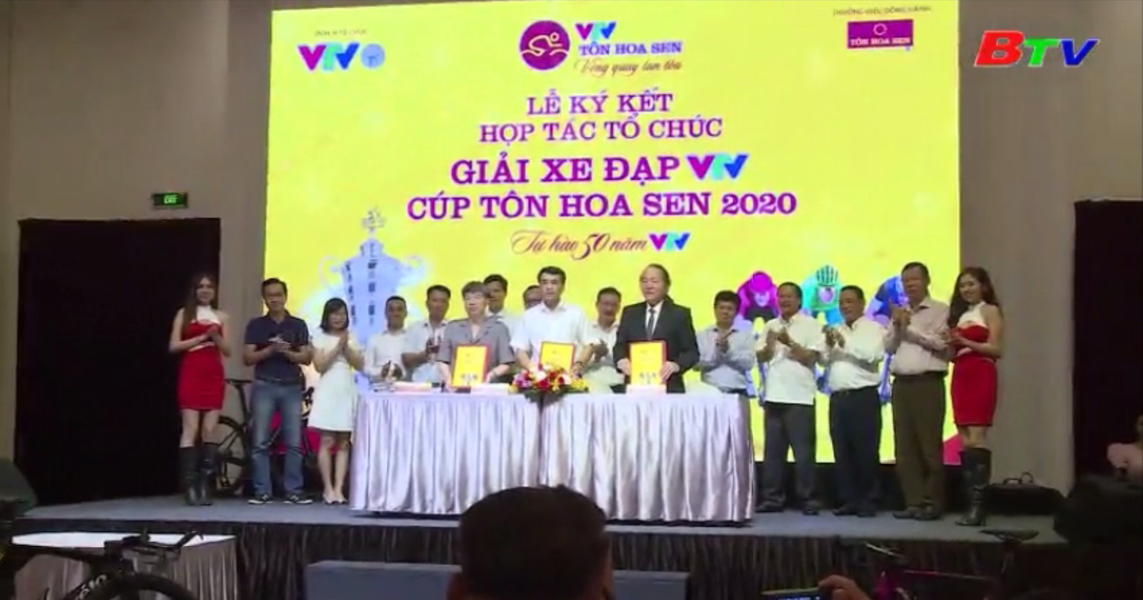 Giải xe đạp VTV Cúp Tôn Hoa Sen 2020 - “Vòng quay lan tỏa”