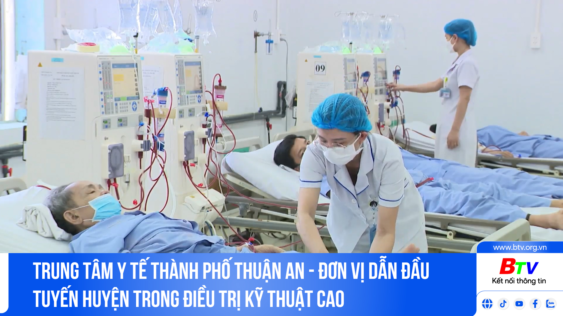 Trung tâm Y tế thành phố Thuận An - Đơn vị dẫn đầu tuyến huyện trong điều trị kỹ thuật cao