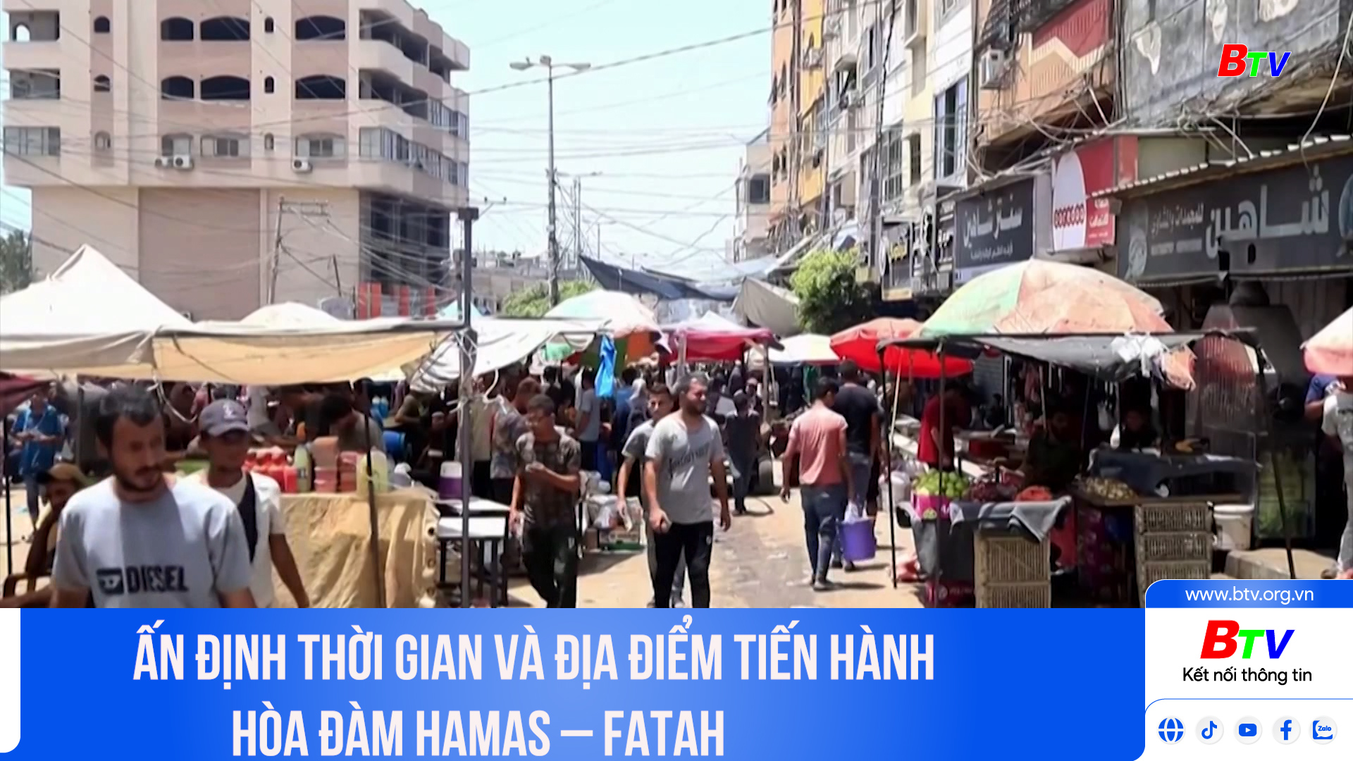 Ấn định thời gian và địa điểm tiến hành hòa đàm Hamas - Fatah