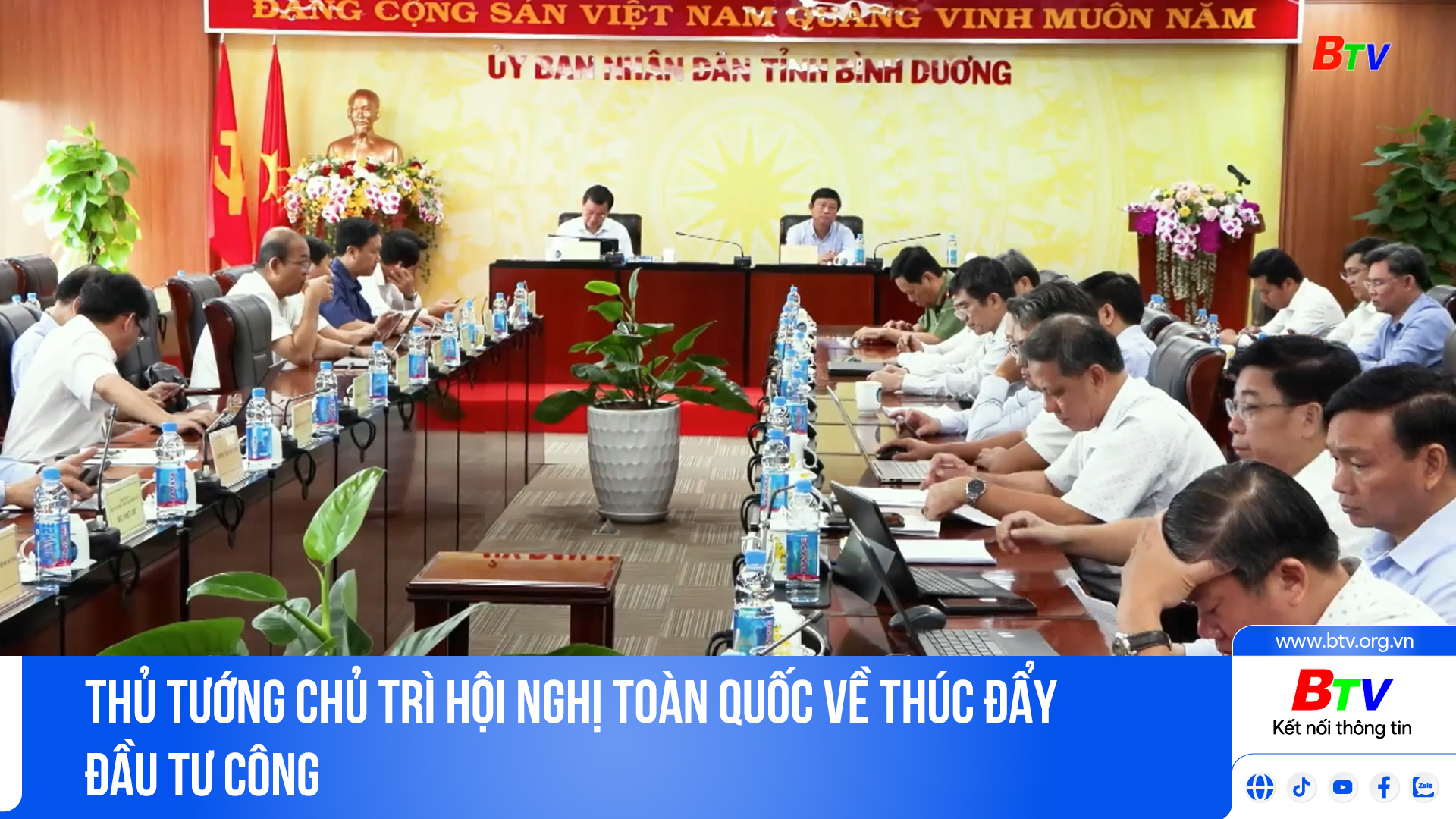 Thủ tướng chủ trì Hội nghị toàn quốc về thúc đẩy đầu tư công