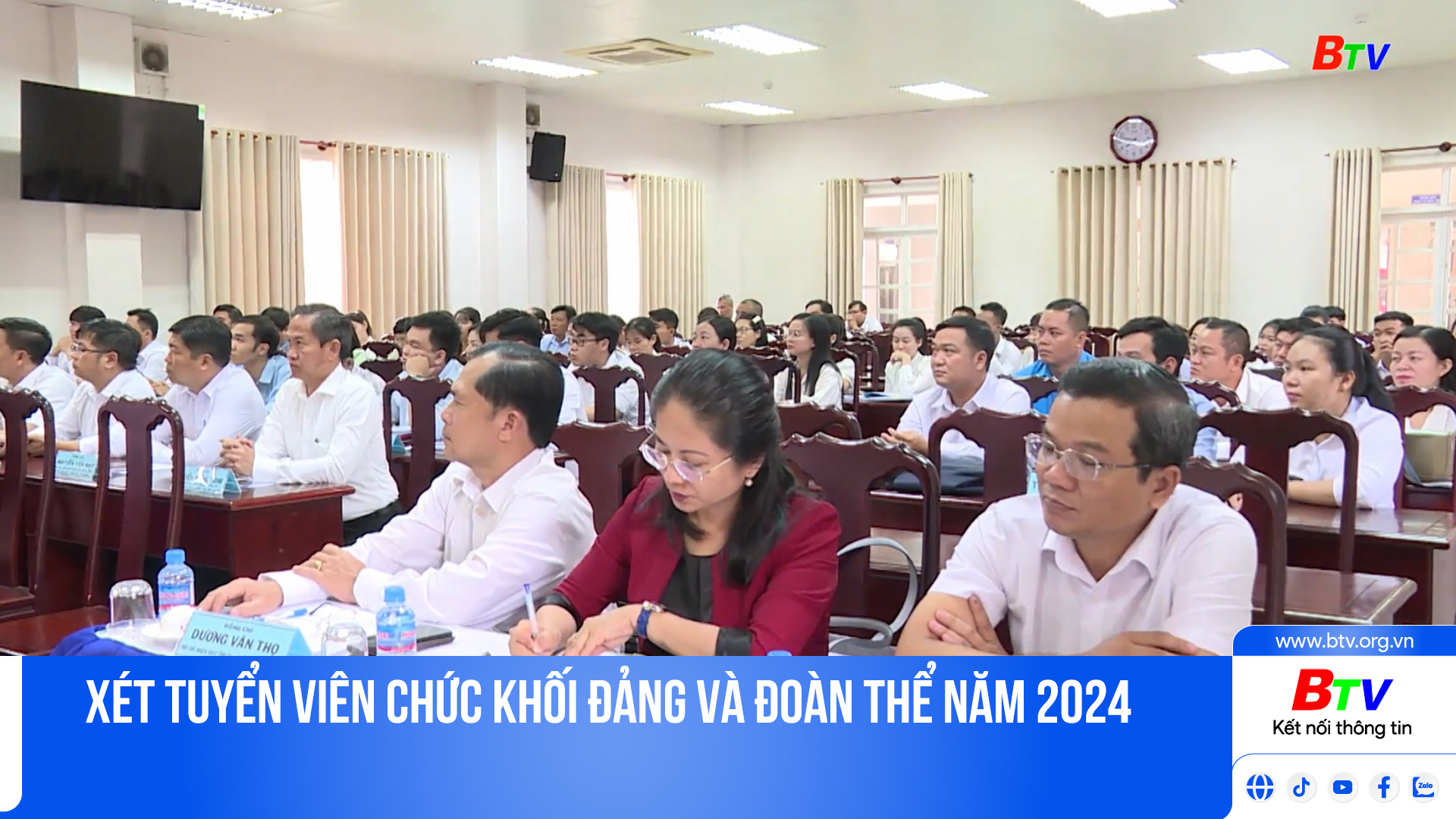 Xét tuyển viên chức khối Đảng và Đoàn thể năm 2024