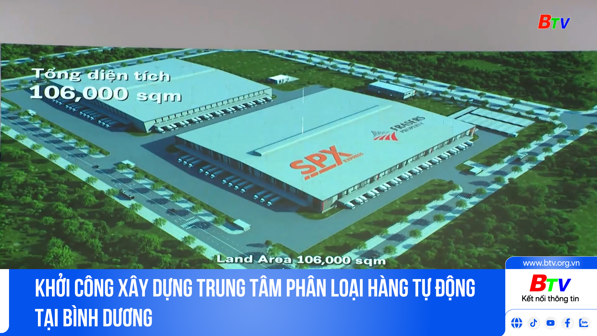 Khởi công xây dựng trung tâm phân loại hàng tự động tại Bình Dương