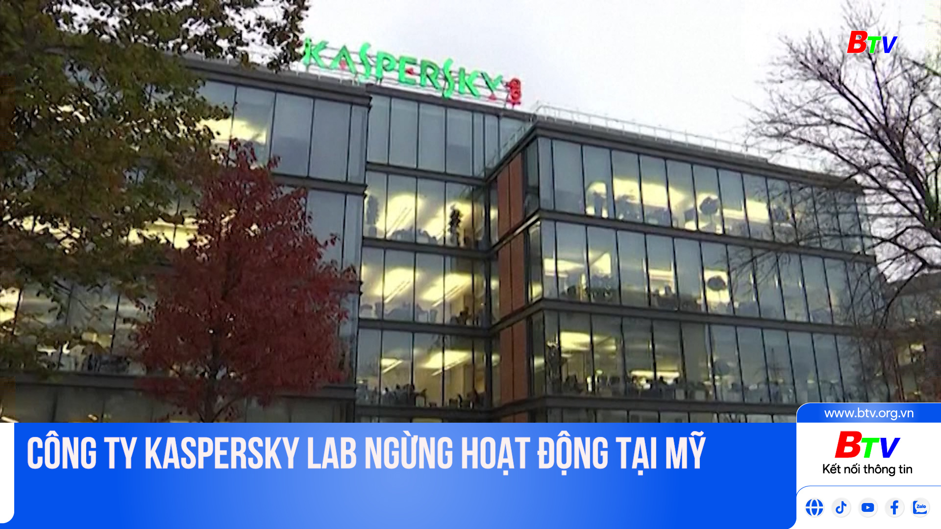 Công ty Kaspersky Lab ngừng hoạt động tại Mỹ