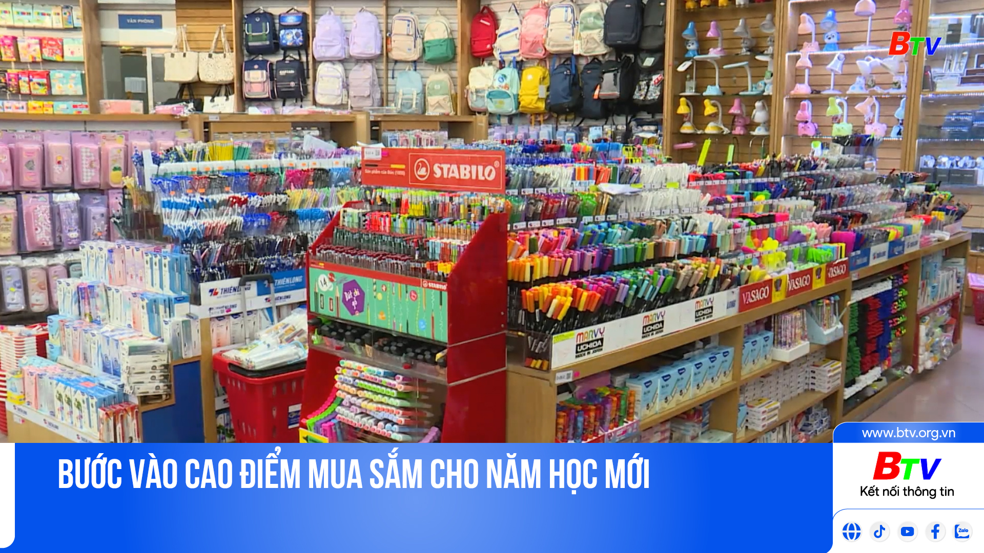 Bước vào cao điểm mua sắm cho năm học mới