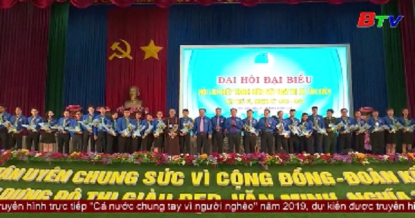 Đại hội đại biểu Hội LHTN Việt Nam thị xã Tân Uyên