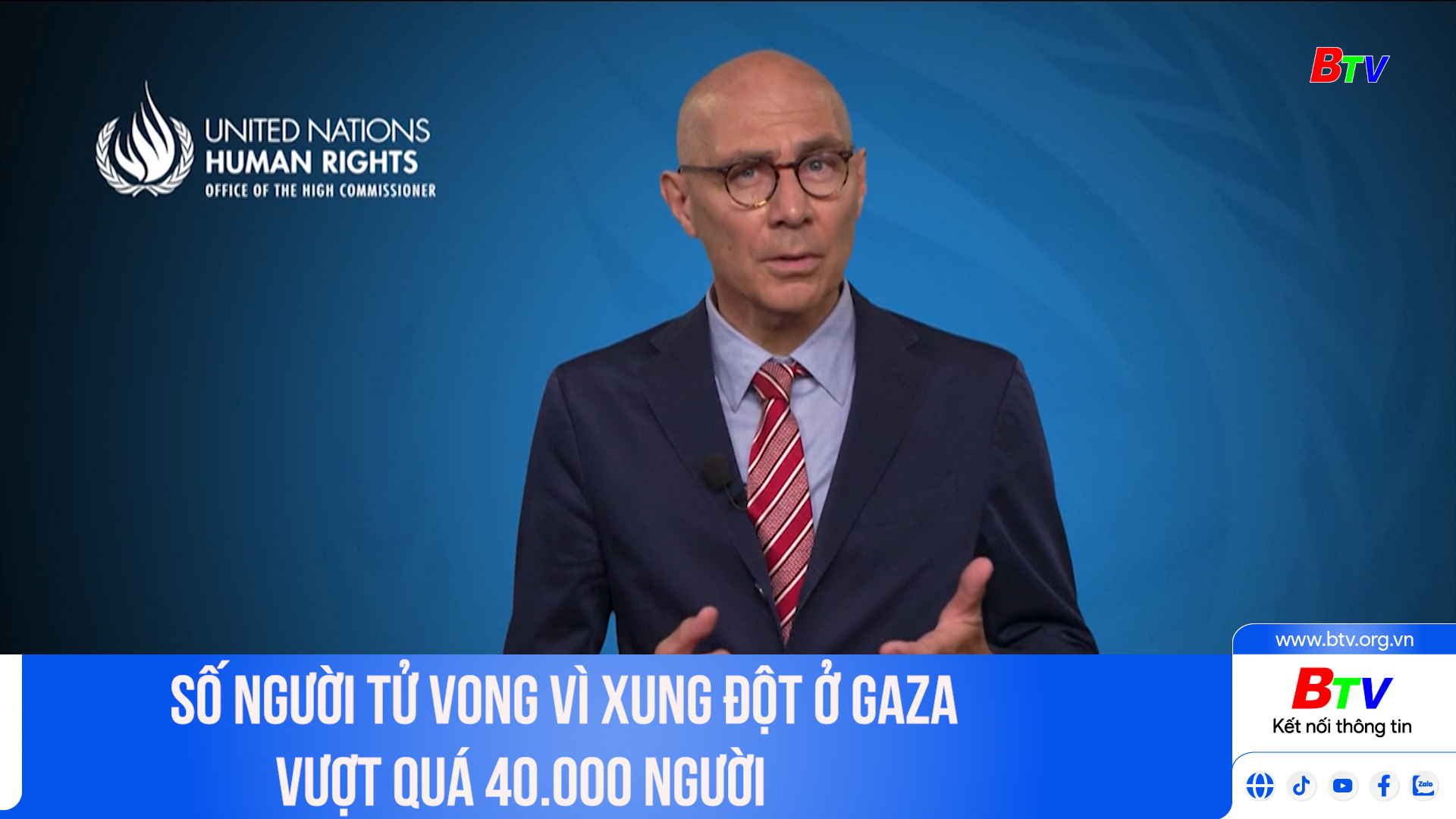 Số người tử vong vì xung đột ở Gaza vượt quá 40.000 người