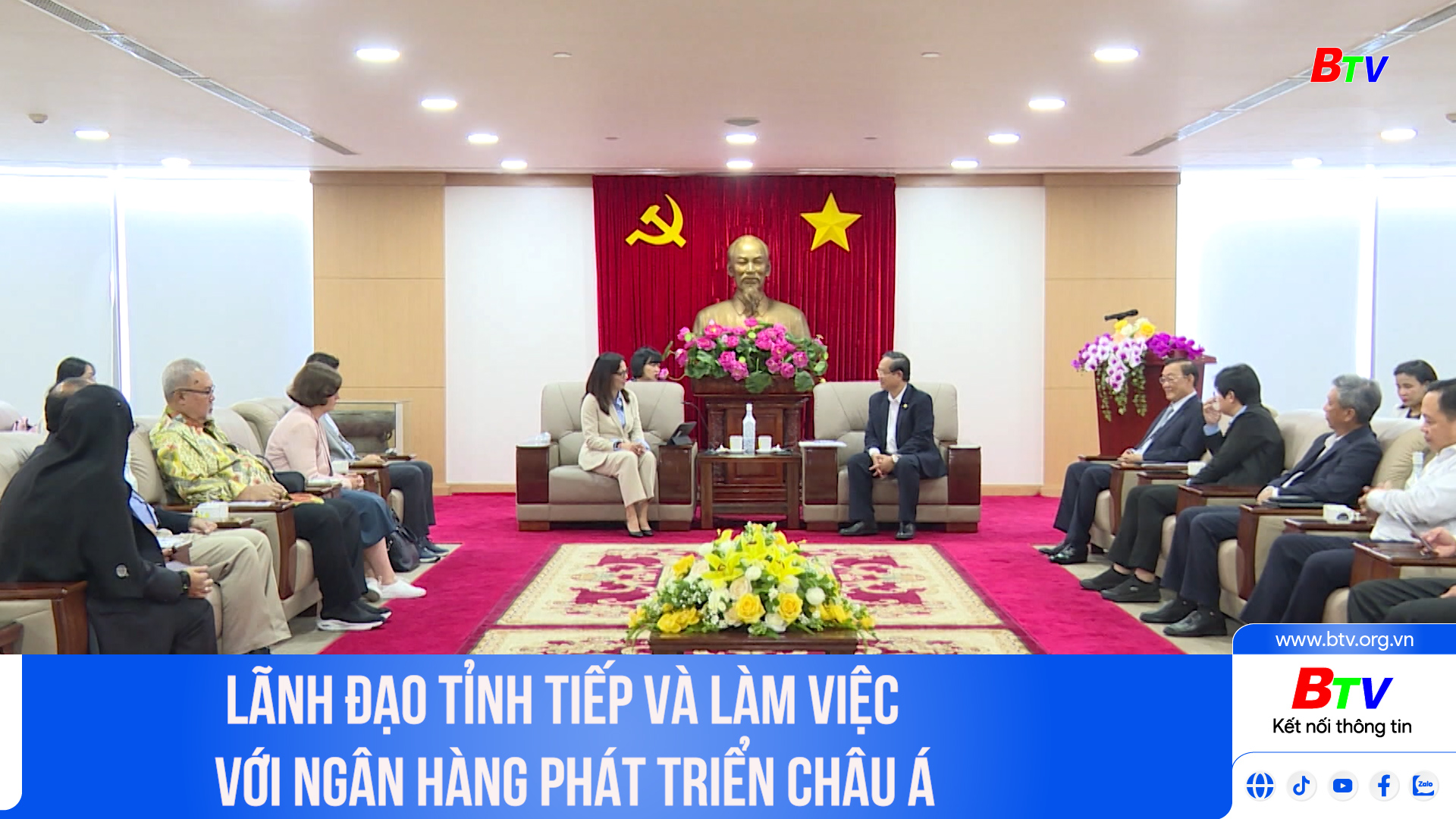 Lãnh đạo Tỉnh tiếp và làm việc với Ngân hàng Phát triển Châu Á