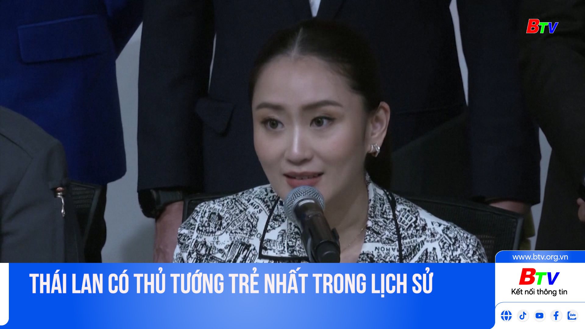 Thái Lan có Thủ tướng trẻ nhất trong lịch sử