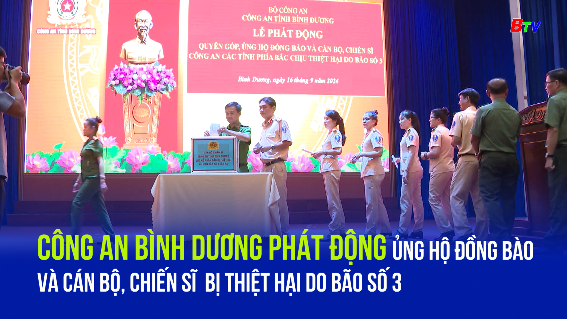 Công an Bình Dương phát động ủng hộ đồng bào và cán bộ, chiến sĩ bị thiệt hại do bão số 3