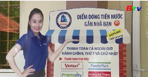 Bình Dương đẩy mạnh thanh toán điện, nước không dùng tiền mặt