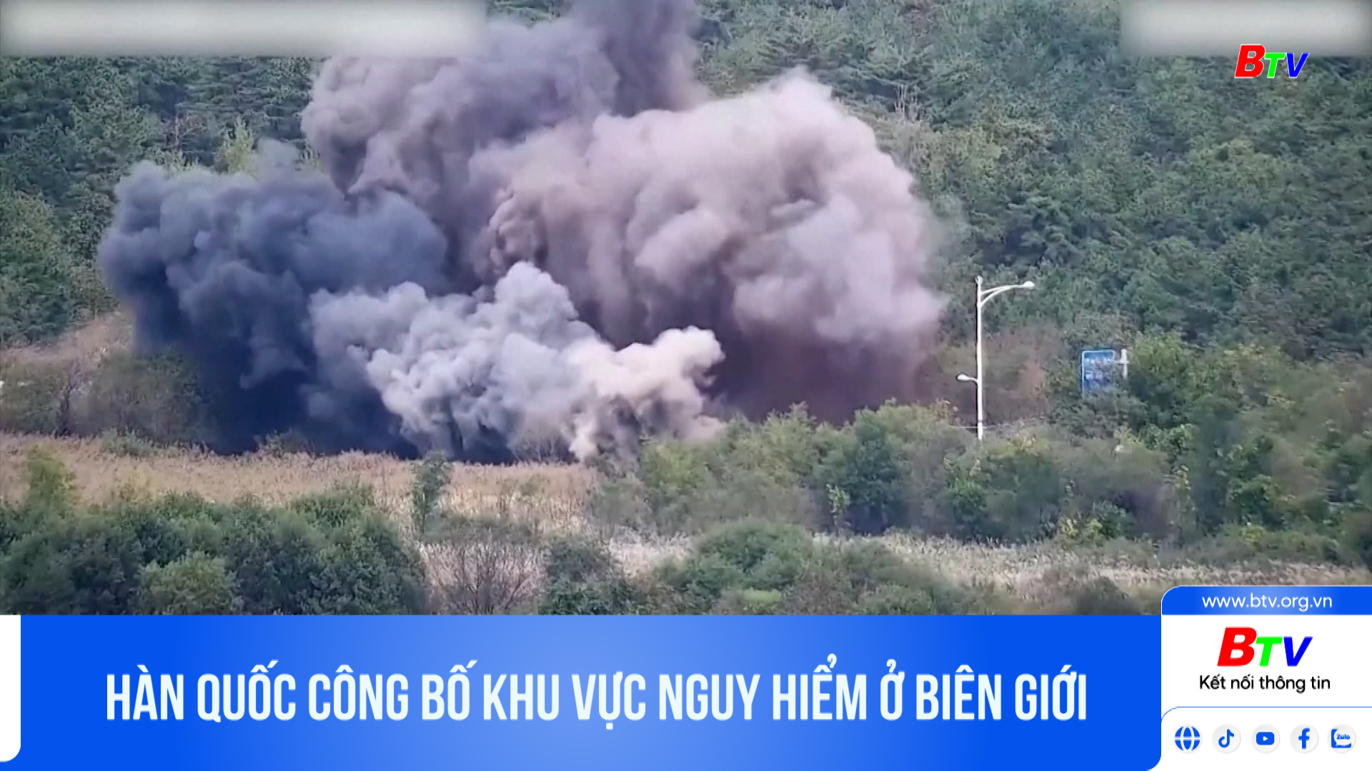 Hàn Quốc công bố khu vực nguy hiểm ở biên giới 