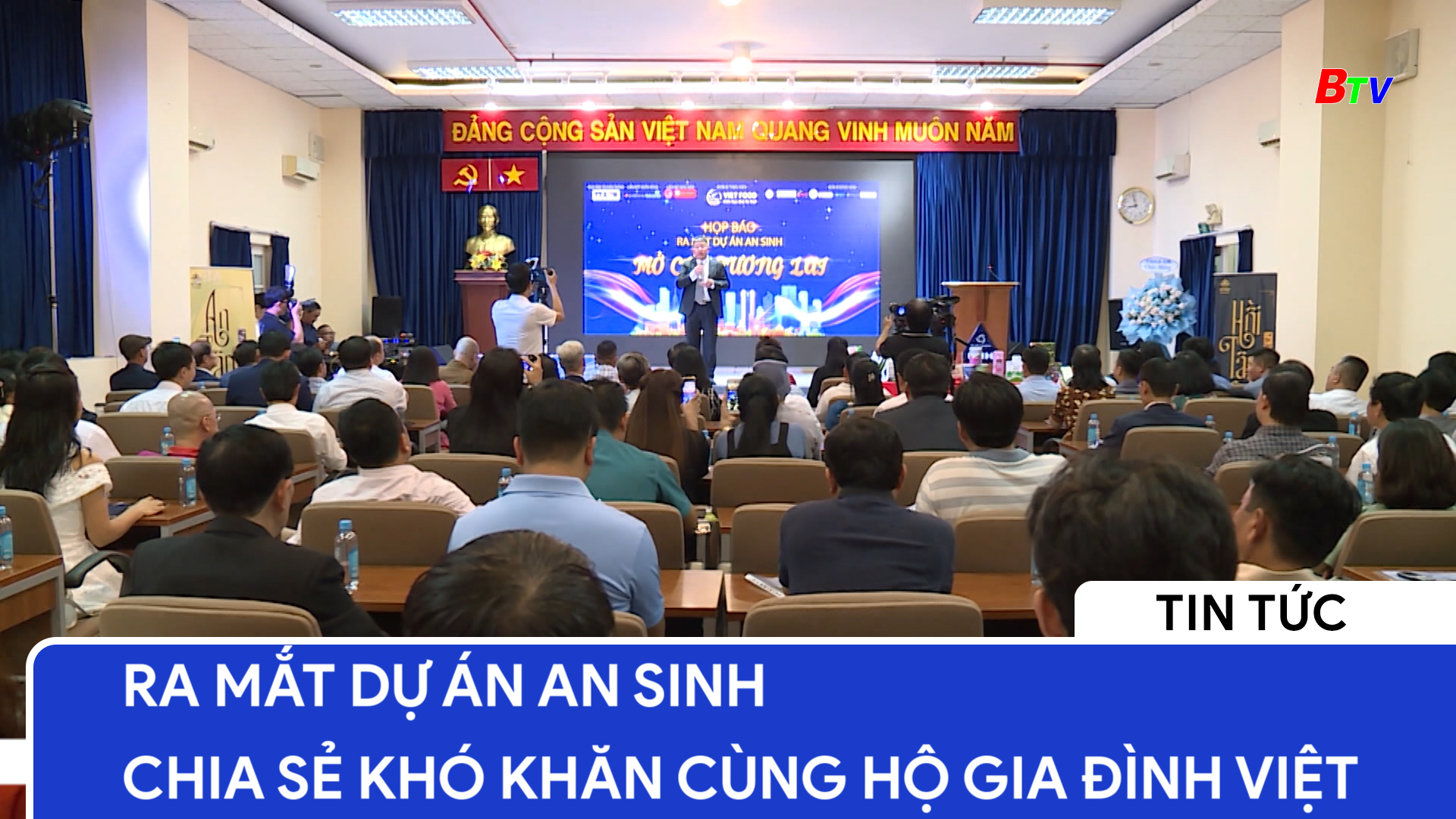 Ra mắt dự án an sinh chia sẻ khó khăn cùng hộ gia đình Việt