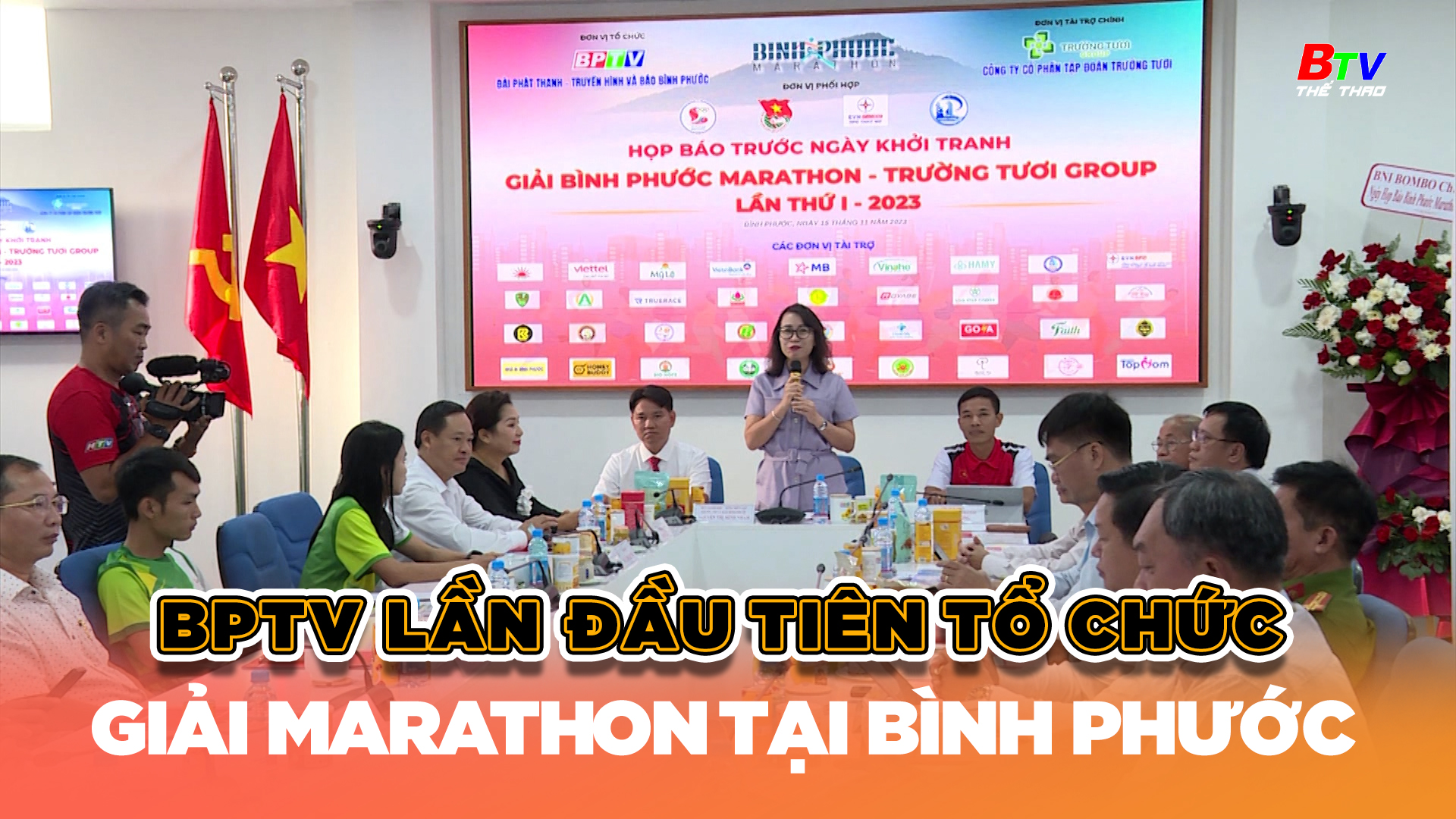 BPTV lần đầu tiên tổ chức Giải Marathon tại Bình Phước | Tin thể thao 24h | Ngày 16/11/2023