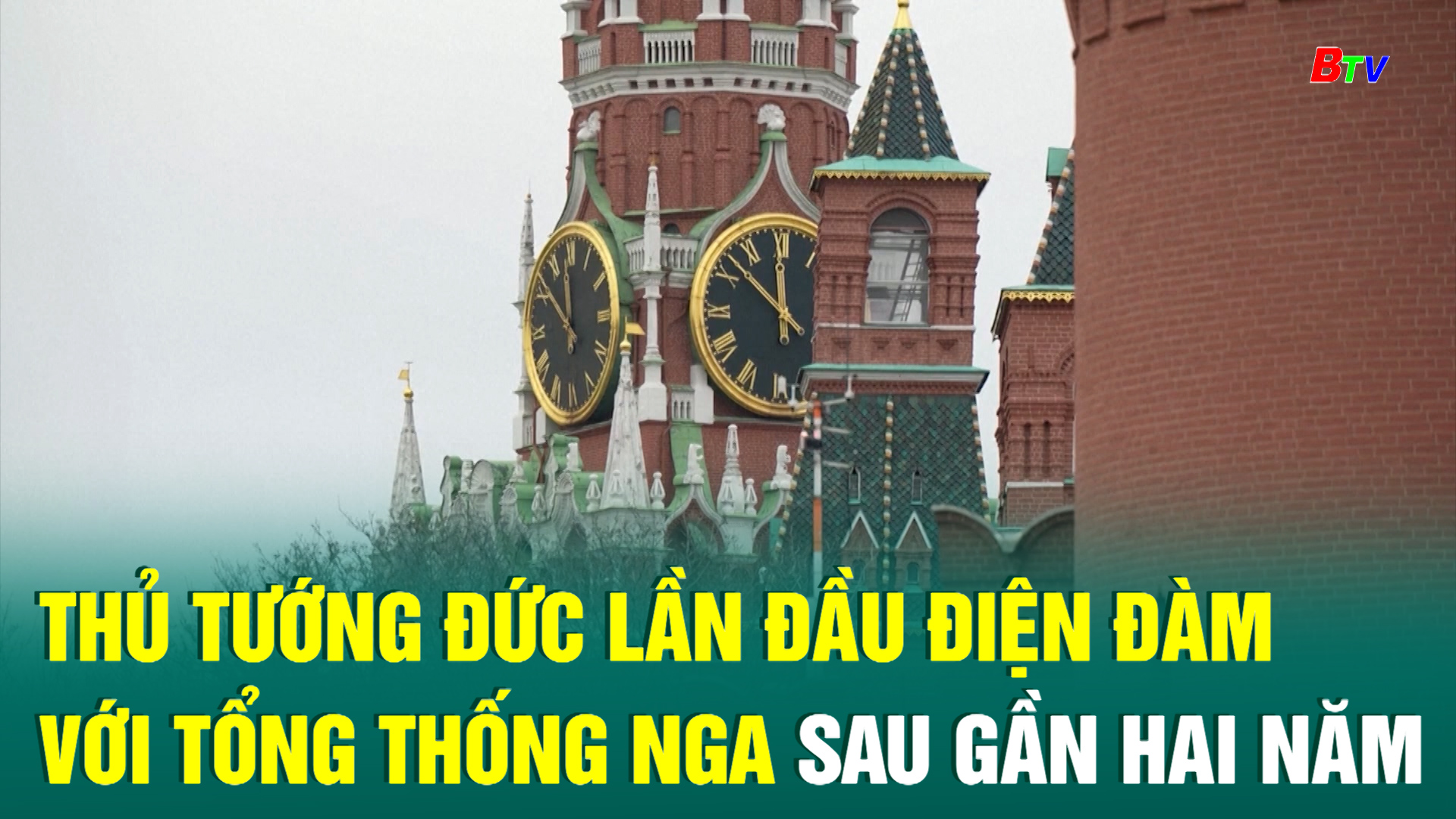 Thủ tướng Đức lần đầu điện đàm với Tổng thống Nga sau gần hai năm