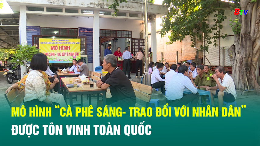 Mô hình “Cà phê sáng - trao đổi với nhân dân”  được tôn vinh toàn quốc