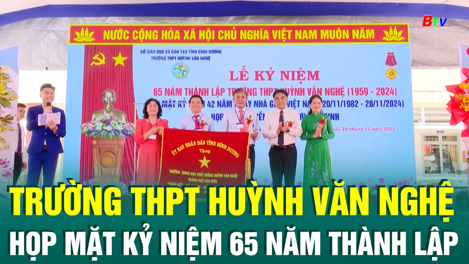 Trường THPT Huỳnh Văn Nghệ họp mặt kỷ niệm 65 năm thành lập