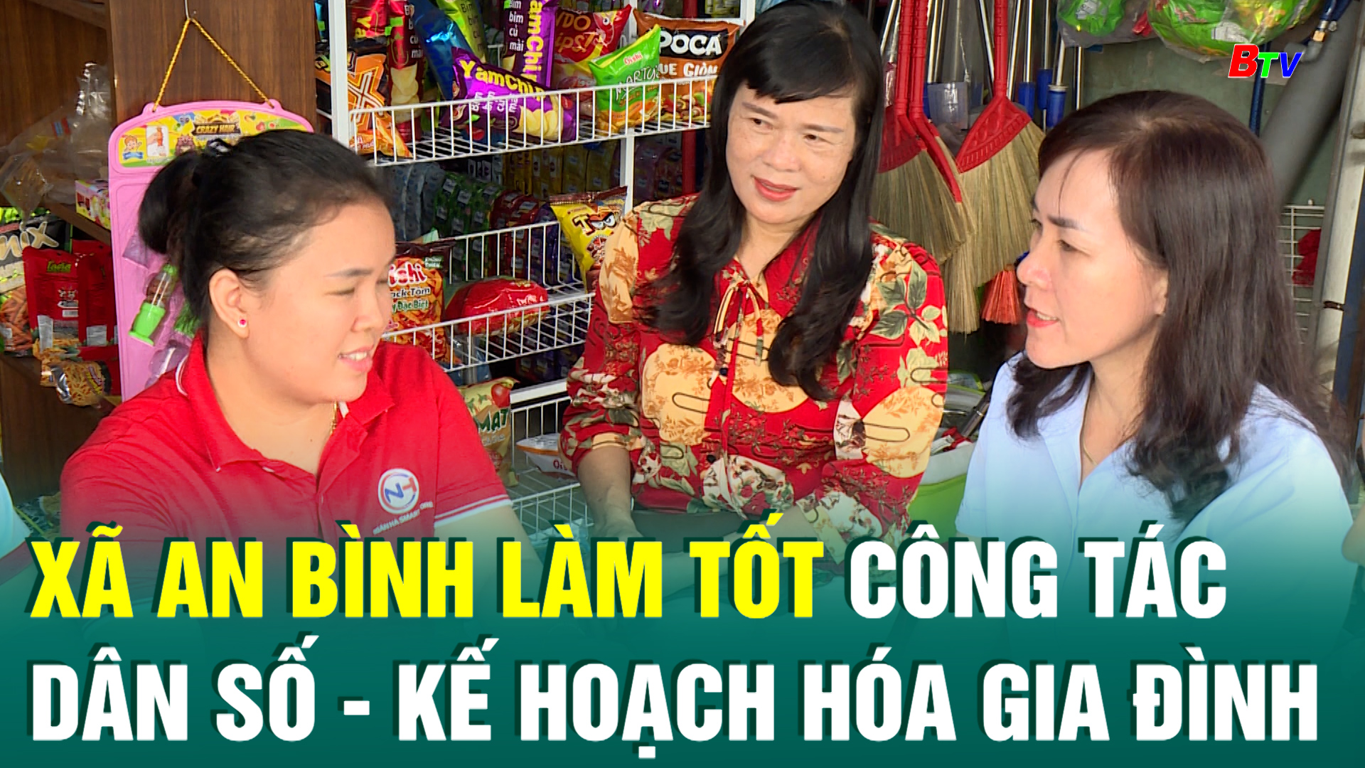 Xã An Bình làm tốt công tác dân số - kế hoạch hóa gia đình